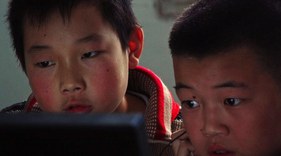 7264668604 c4b6f74eda z