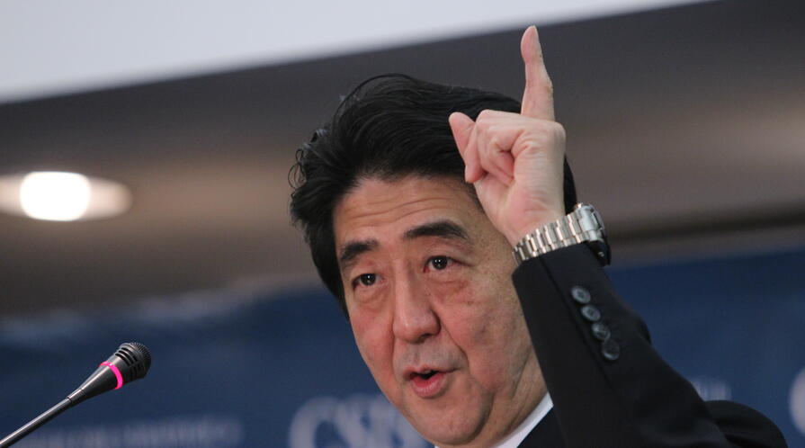 8510713280 c1ed18b698 o