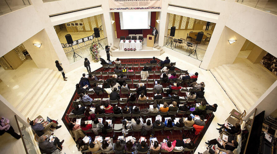 8591095890 8332661cde z