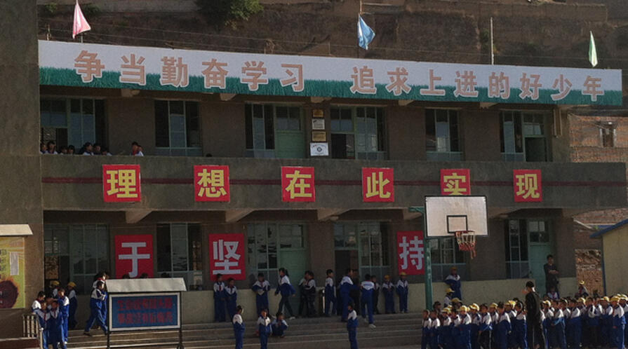 8895446790 d5b7104443 z