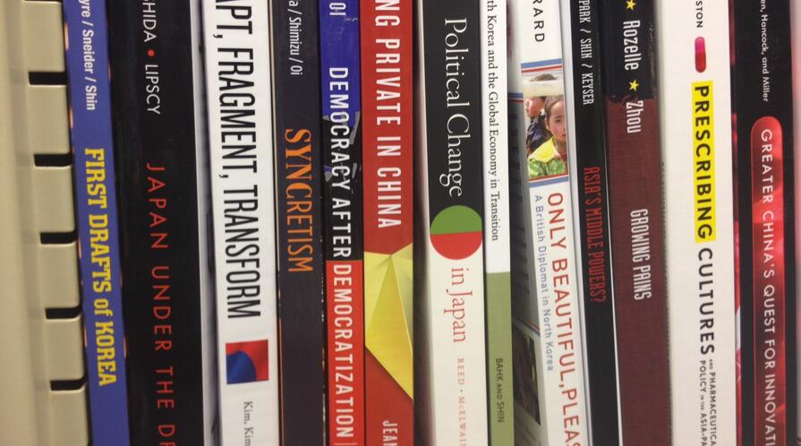 Shorenstein APARC affiliates frequently produce and disseminate research. aparc publications