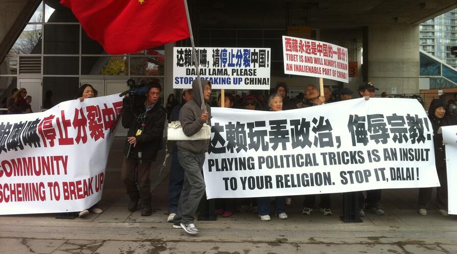 cant do this in china  5104927743