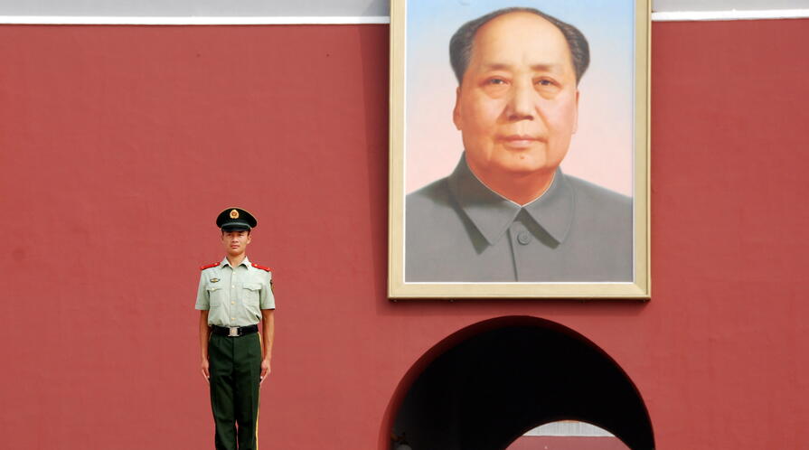 flickr ken douglas mao forbidden city