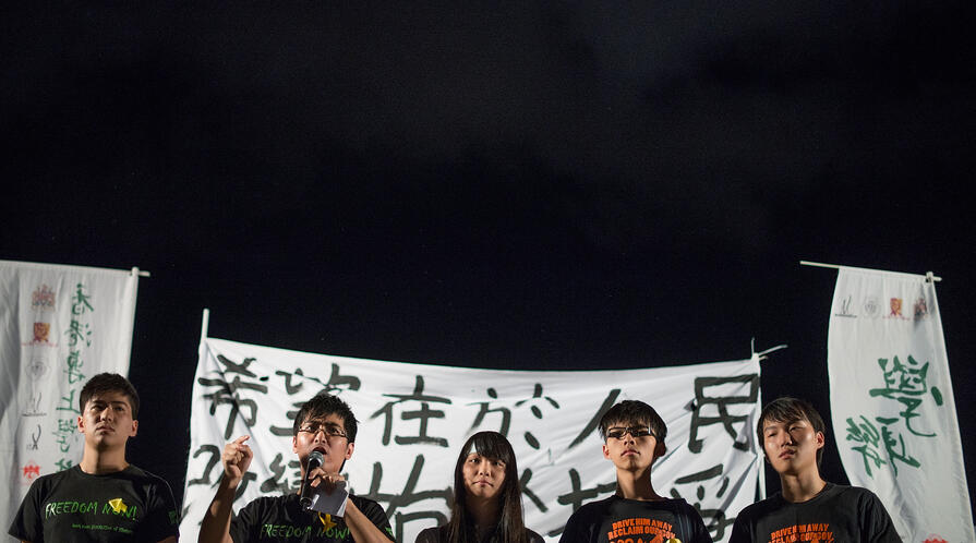 gettyimages 454428130