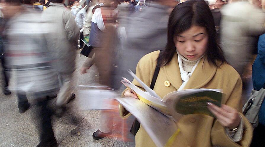 gettyimages college student looking for work