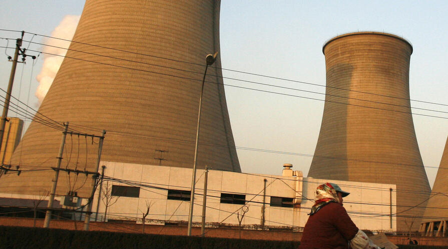 china coal plant list