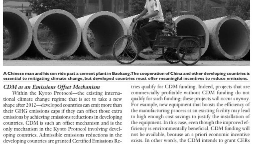 VRai HIR Spotlight Oct 09