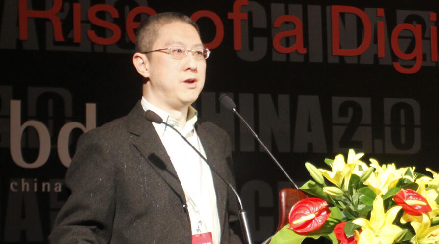 China 2 0 Victor Koo YoukuLOGO