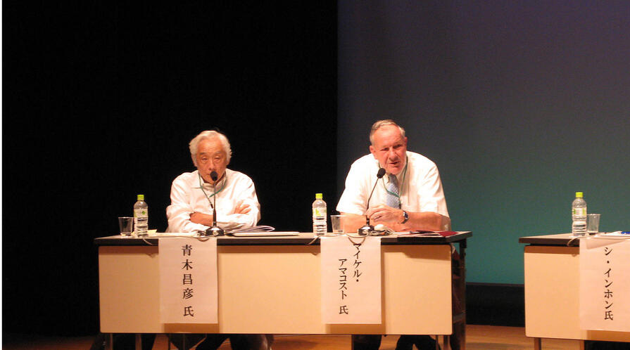 2010Sep10ArmacostPublicPanel3LOGOLISTS