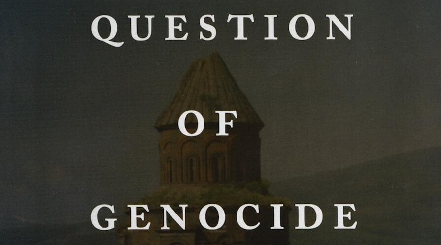 QuestionOfGenocideLogo