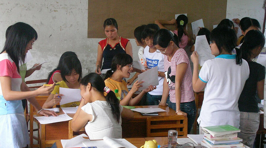 EnglishLessonNEWSFEED