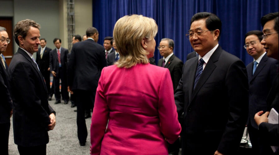 HuNuclearSecuritySummitApril2010SouzaPeteLOGO