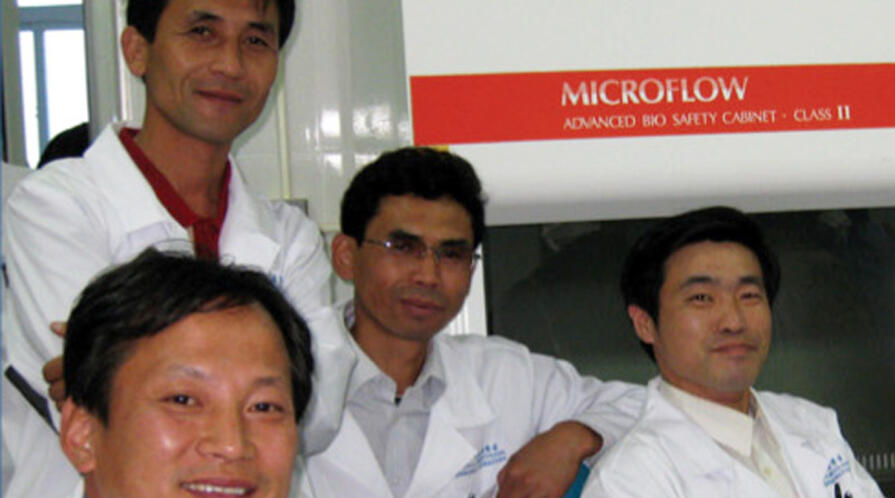 US DPRK Educational ExchangesNEWSFEED