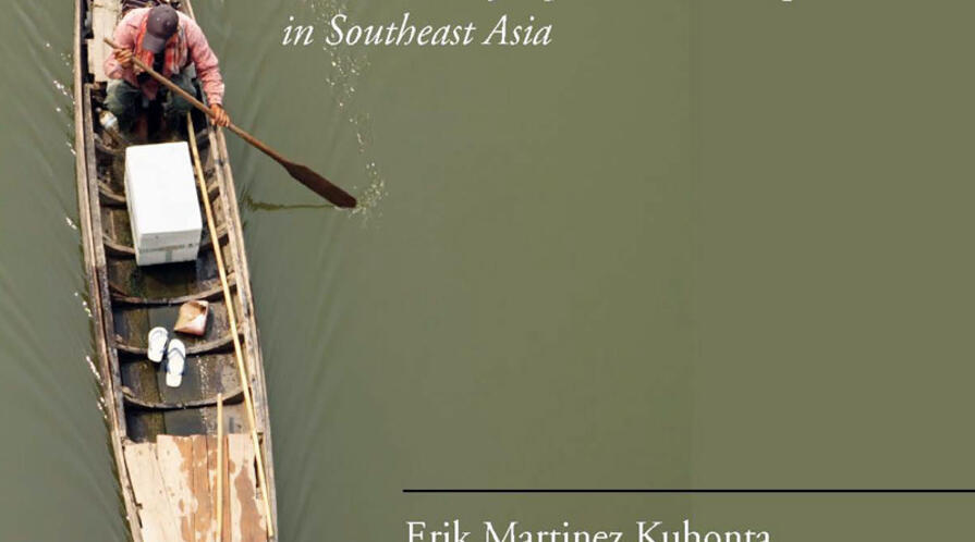 InstitutionalImperativeHighRes CROPPED1