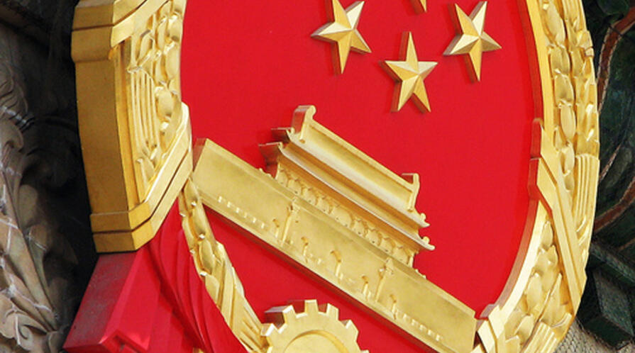 GreatHallPeople Mad Raf Din Flickr NEWSFEED