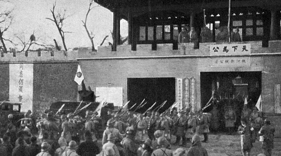 RehePostcard NEWSFEED