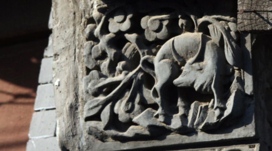 HutongRoofDetail NEWSFEED