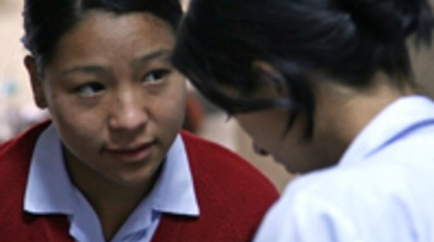 NepalClinic NEWSFEED