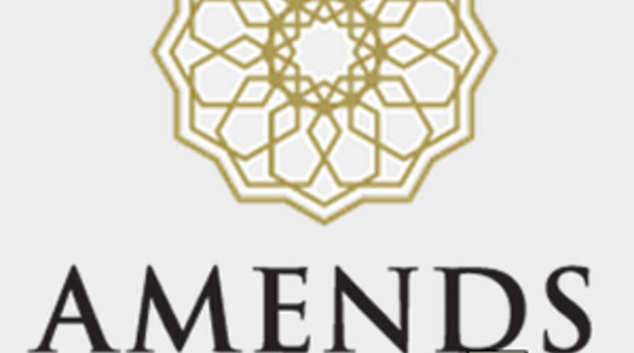 amends Logo