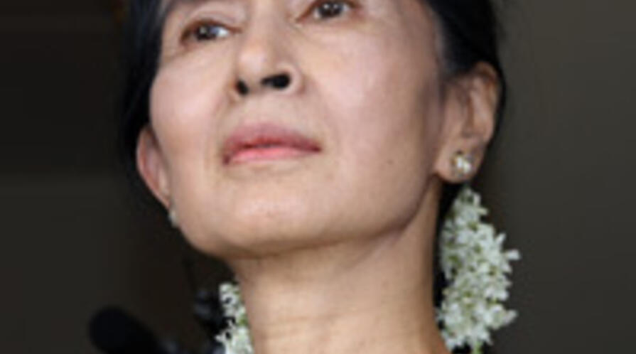 AungSanSuuKyi NEWSFEED