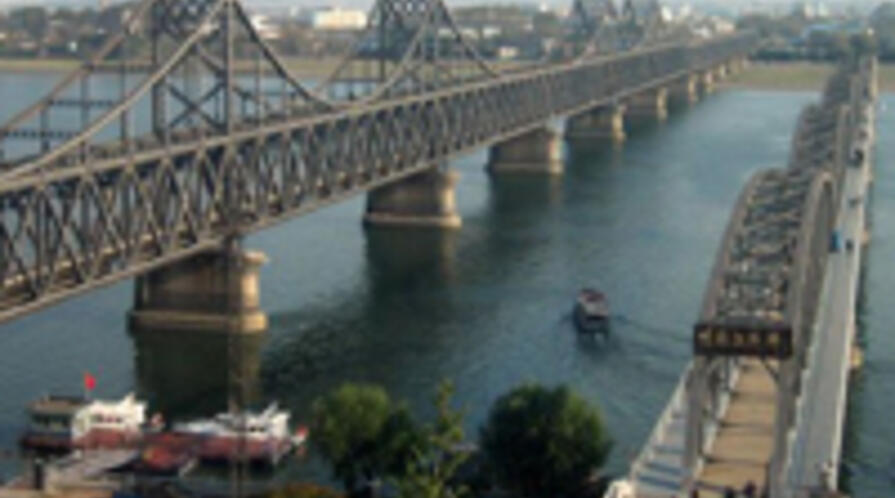 YaluRiverBridge LOGO