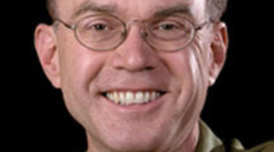 jcm