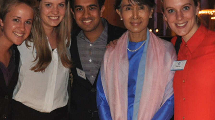 Aung San Suu Kyi LOGO