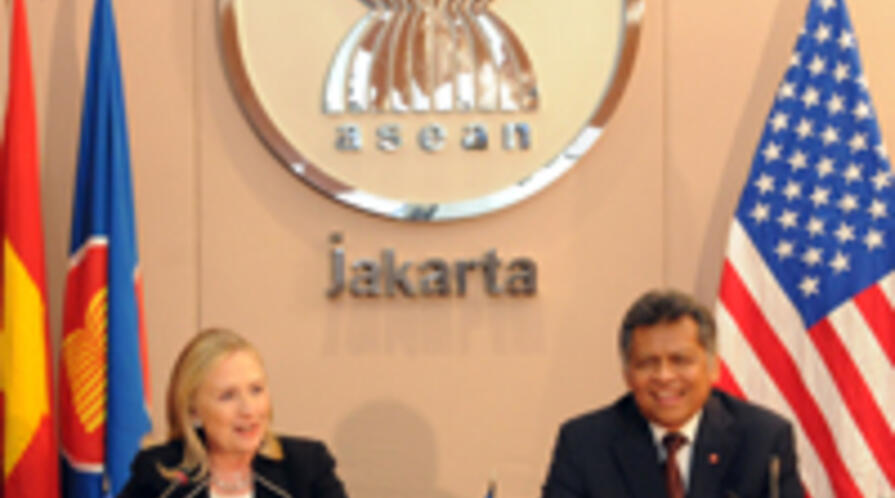 ClintonASEAN LOGO
