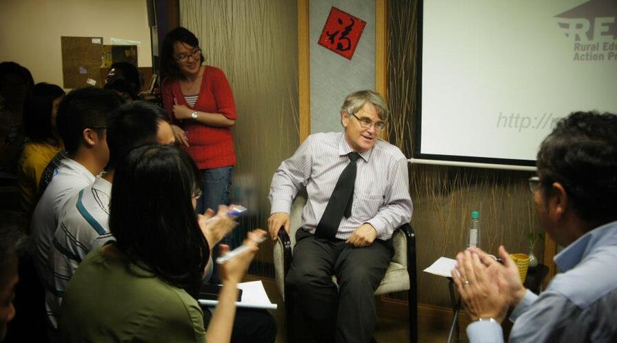 Lung Yingtai Cultural Foundation