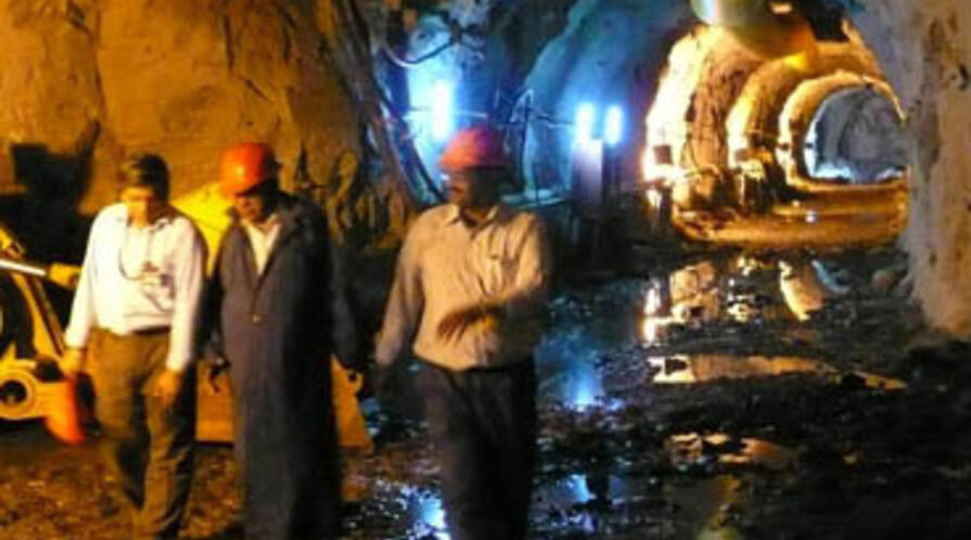 India nuclear power IAEA logo