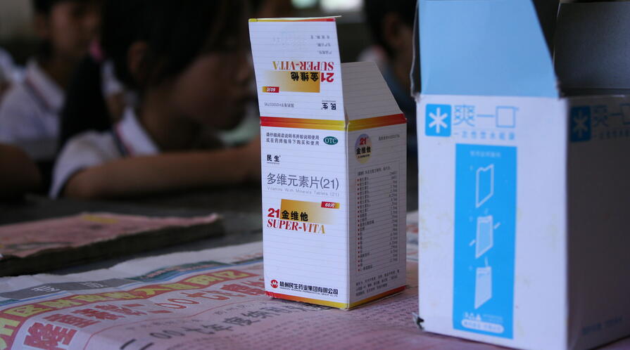 4905266704 53e5a4bde7 o