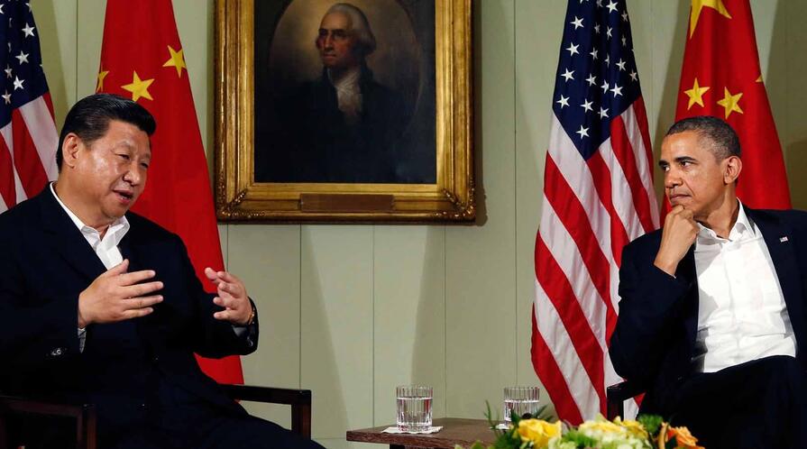 XI JINPING Banner FEB 28