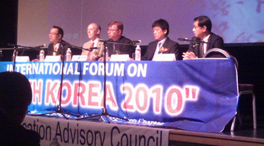 nk2010 forum