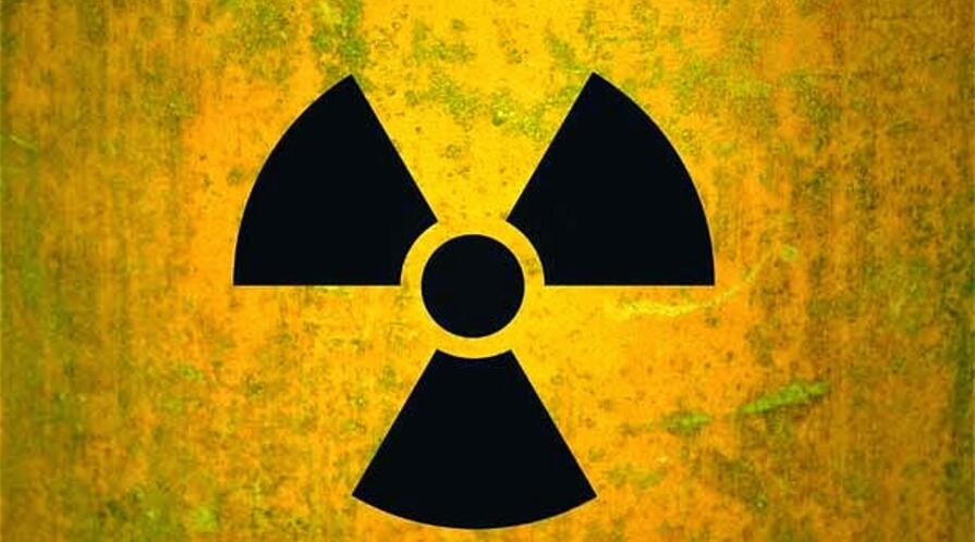 nuclear symbol
