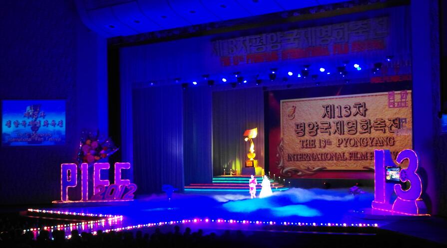 pyongyang international film festival