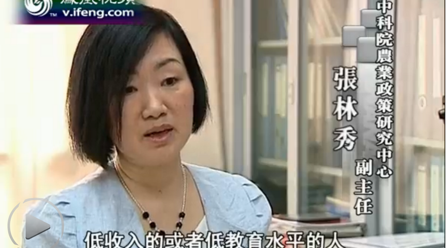 screen shot 2014 08 21 at 4 28 35 pm