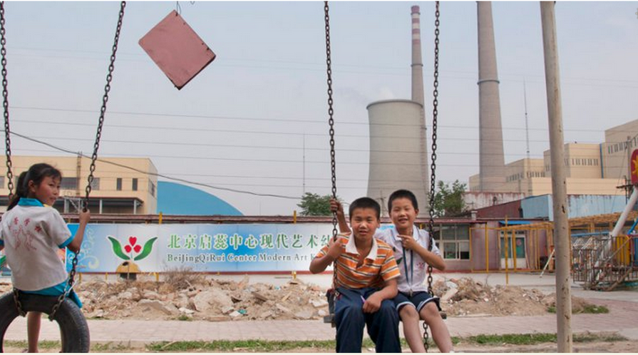 screen shot 2014 08 22 at 2 03 39 pm