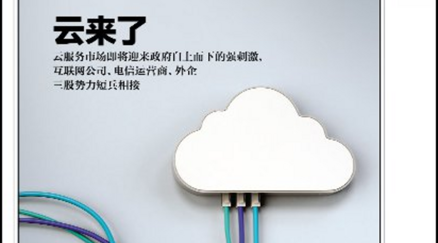 screen shot 2015 06 22 at 3 00 00 pm