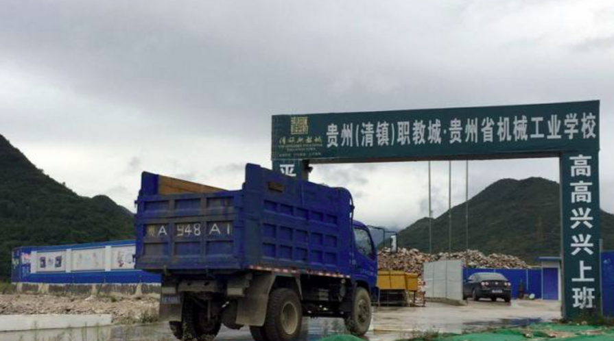 screen shot 2015 10 16 at 4 37 07 pm