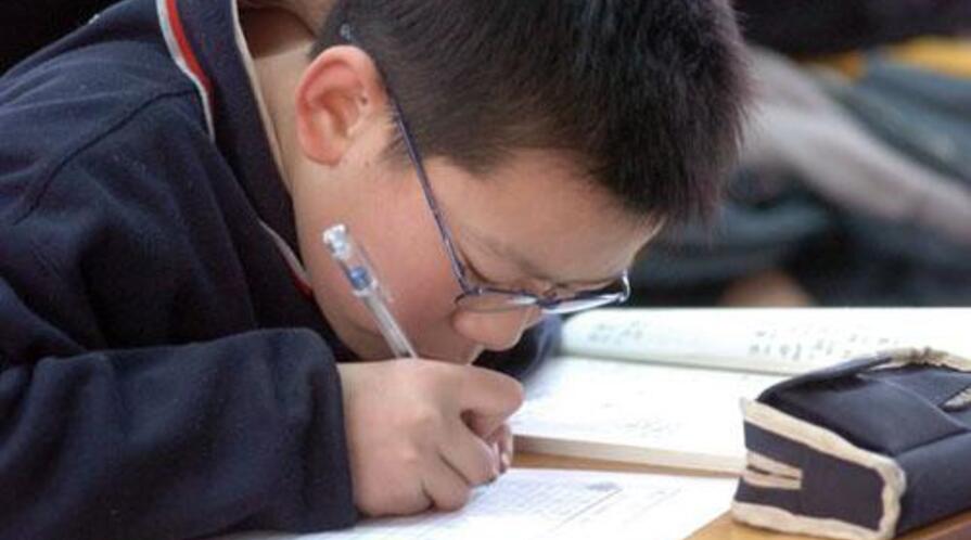 student glasses classroom