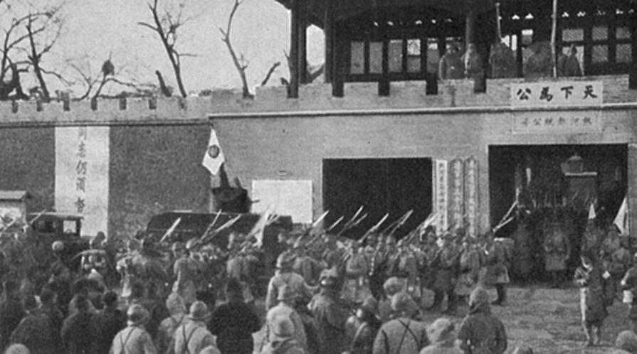 wartime history headline