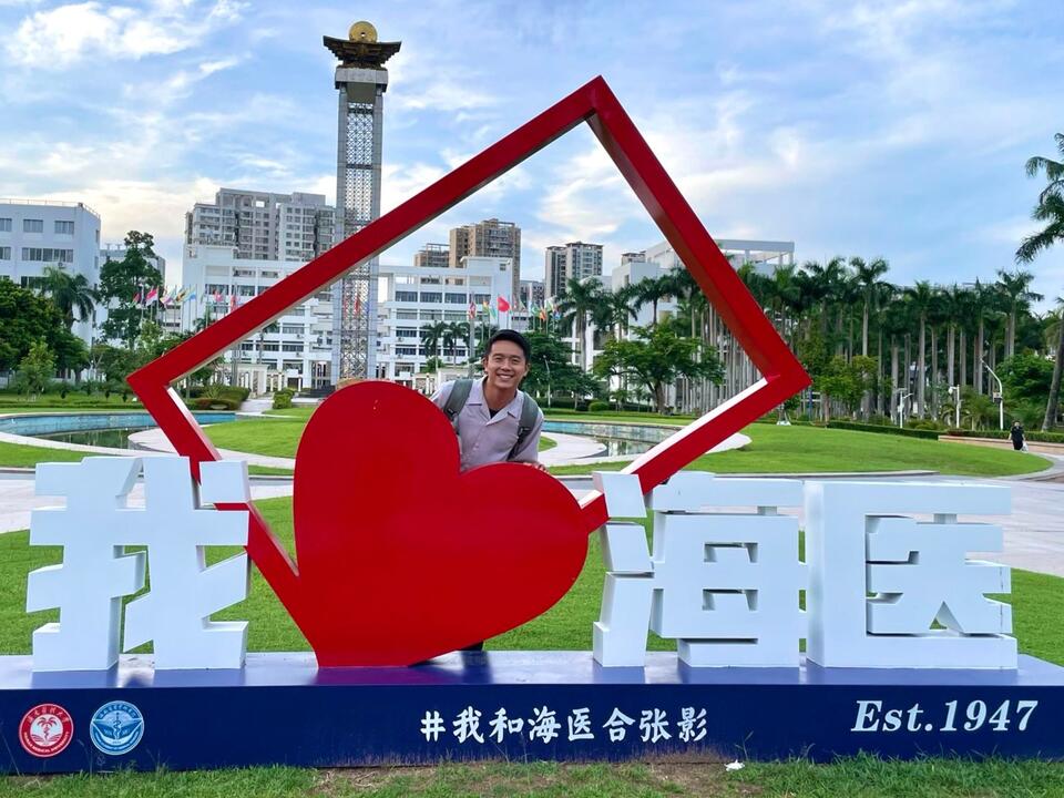 Richard Liang on a field visit in China.